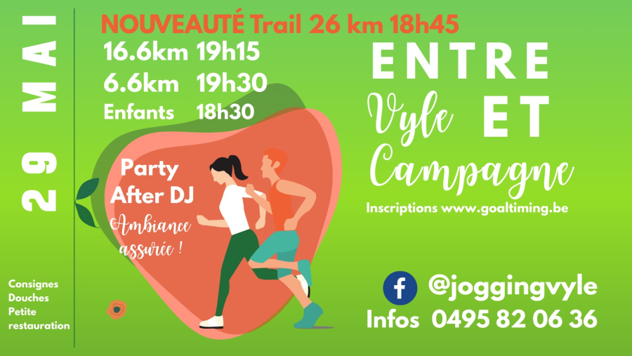 vyle_tharoul_jogging